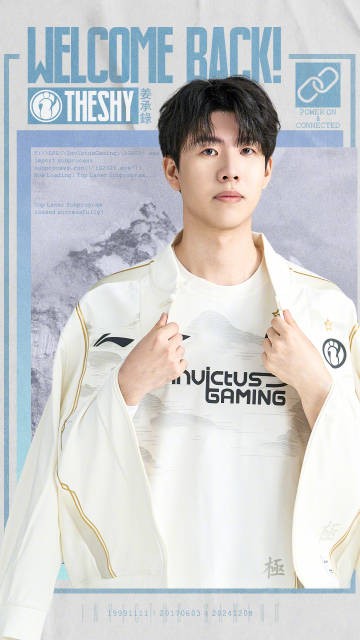 开云体育快速登录TheShy爆冷击败塞尔维亚队，败北引爆全场！(theshy精彩比赛)